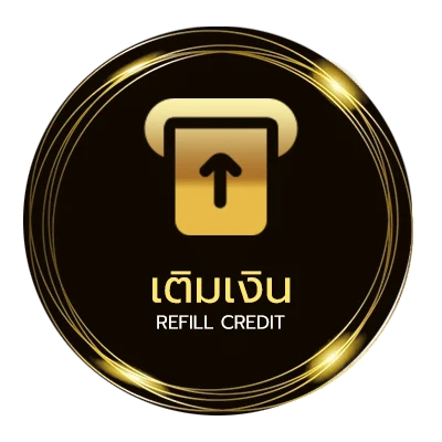ระบบฝากถอน ปีนี้คศอะไร 2567 ออโต้ 24 ชั่วโมง