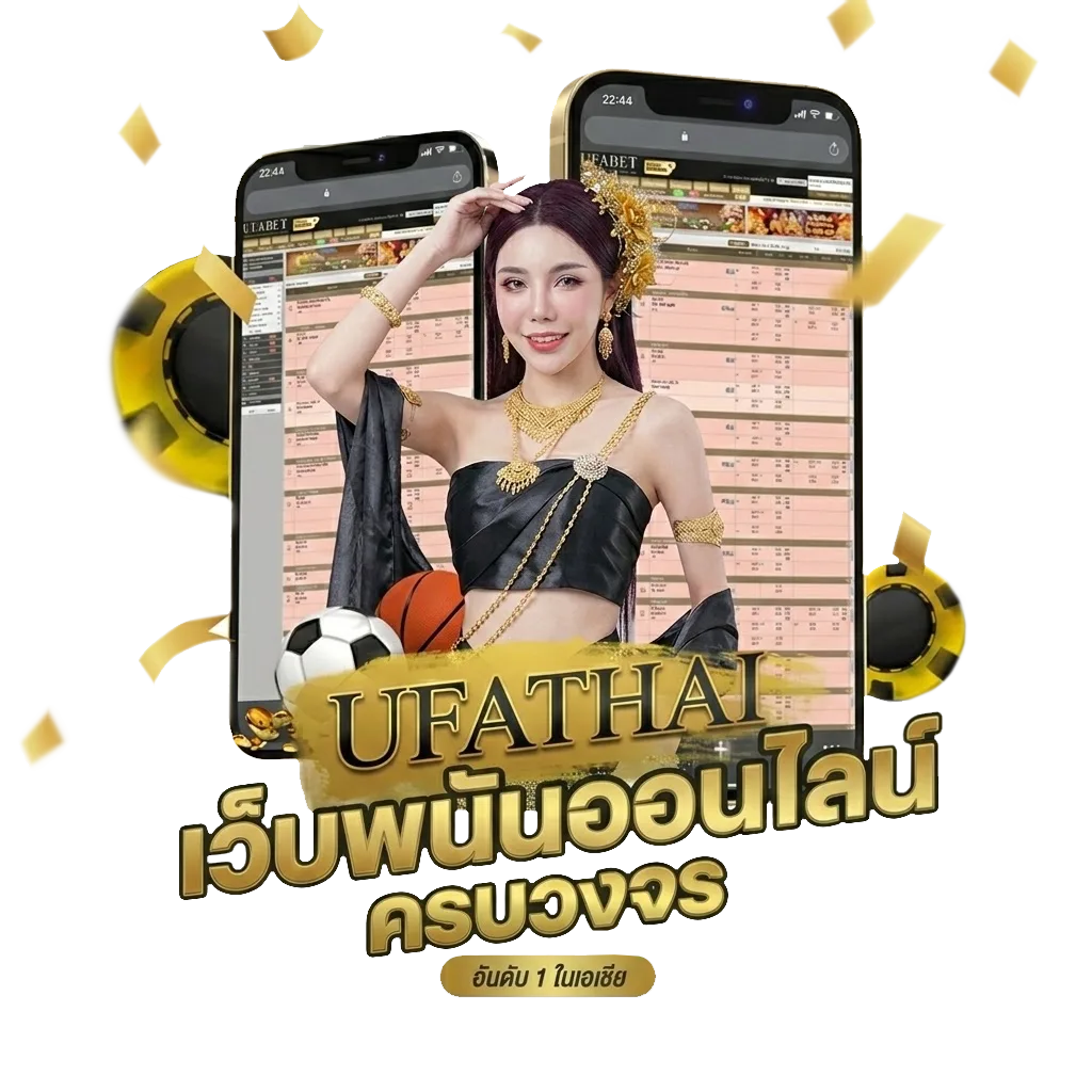 ปีนี้คศอะไร 2567 Bonus Banner — สมาชิกใหม่